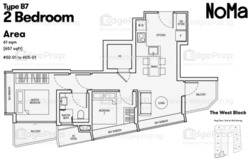 Noma (D14), Apartment #475256571